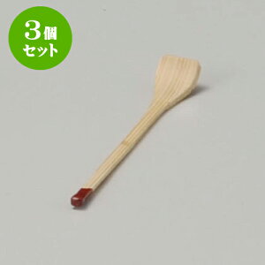 3ZbgJX^[Zbg |򖡃TWiAj [ 7.7cm ] | JX^[Zbg   򖡓  Lb` 䏊 v[g Mtg j o j JXj ސEj