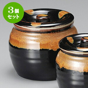 3ZbgJ V5J [ 14 x 12cm 1,200cc ] |    P 򖡓 Е  㐻i JX^[  Ƃ ˕ Ɩp  HX   _  CeA  