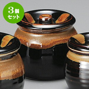 3ZbgJ V3J [ 10.5 x 10cm 600cc ] |    P 򖡓 Е  㐻i JX^[  Ƃ ˕ Ɩp  HX   _  CeA  