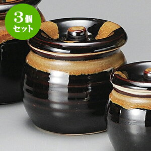 3ZbgJ V2J [ 9.5 x 8.5cm 400cc ] |    P 򖡓 Е  㐻i JX^[  Ƃ ˕ Ɩp  HX   _  CeA  