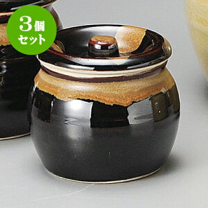 3ZbgJ V1J [ 8.5 x 7.5cm 220cc ] |    P 򖡓 Е  㐻i JX^[  Ƃ ˕ Ɩp  HX   _  CeA  