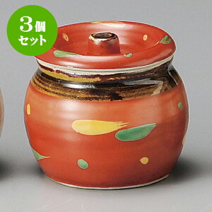 3ZbgW Ԋ_1c{ [ 8.2 x 7.5cm 210cc ] |    P 򖡓 Е  㐻i JX^[  Ƃ ˕ Ɩp  HX   _  CeA  