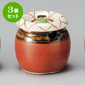 3ZbgW Ԗ~jc{Jbgtiԁj [ 6.5 x 7cm 120cc ] |    P 򖡓 Е  㐻i JX^[  Ƃ ˕ Ɩp  HX   _  Ce