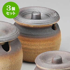 3Zbg؍tJ ɉꕗ2c{Jbgt [ 9.5 x 8.5cm 290cc ] |    P 򖡓 Е  㐻i JX^[  Ƃ ˕ Ɩp  HX   _  C