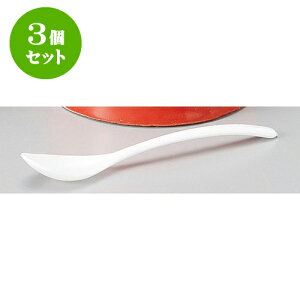 3Zbg؍tJ vTW [ 11.7cm ] |    P 򖡓 Е  㐻i JX^[  Ƃ ˕ Ɩp  HX   _  CeA  