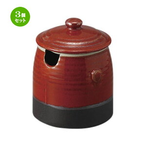 3Zbg؍tJ Ԑؗ\[Xij [ 9 x 12.5cm 400cc ] |    P 򖡓 Е  㐻i JX^[  Ƃ ˕ Ɩp  HX   _  Ce