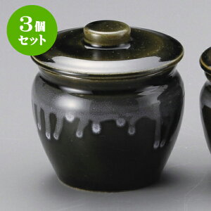 3ZbgJ D2.5J [ 10 x 10cm 350cc ] | lC  H mH Ɩp HX JtF    킢 Mtg v[g a i HZbg HZbg