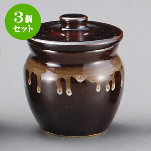 3ZbgJ A1J [ 7.5 x 7cm 100cc ] | lC  H mH Ɩp HX JtF    킢 Mtg v[g a i HZbg HZbg