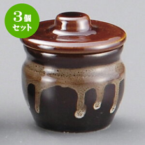 3ZbgJ Ac{ [ 5.5 x 6cm 40cc ] | lC  H mH Ɩp HX JtF    킢 Mtg v[g a i HZbg HZbg