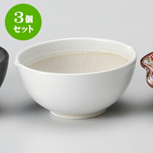 3Zbg蔫 }bggڊی^4.2蔫 [ 13.5 x 12.7 x 6.3cm ] | lC  H mH Ɩp HX JtF    킢 Mtg v[g a i H