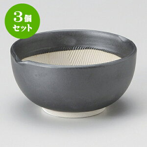 3Zbg蔫 }bggڊی^3.5蔫 [ 11.5 x 10.7 x 5.5cm ] | lC  H mH Ɩp HX JtF    킢 Mtg v[g a i H