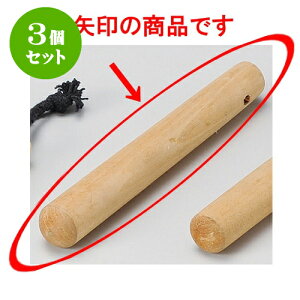 3Zbg蔫 7_ [ 22cm ] | lC  H mH Ɩp HX JtF    킢 Mtg v[g a i HZbg HZbg