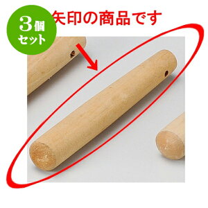 3�Z�b�g���蔫 ����6������_ [ 18.5cm ] | �l�C �������� �H�� �m�H�� �Ɩ��p ���H�X �J�t�F ���� �� ������� ���킢�� �M�t�g �v���[���g �a���� �����i �H��Z�b�g �H��Z�b�g