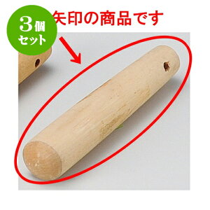 3Zbg蔫 5_ [ 14.3cm ] | lC  H mH Ɩp HX JtF    킢 Mtg v[g a i HZbg HZbg