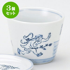 3ZbgΗpi bYi܂̐}jΐ [ 8.2 x 6.6cm 180cc ] |    傱  ǂ  lC H Ɩp HX JtF    킢  