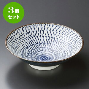 3ZbgˎM ӂƂ8.0˔ [ 24.5 x 7.5cm ] |   ߂ ˂ lC H Ɩp HX JtF    킢   Mtg v[g o j