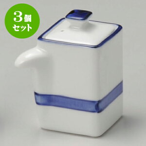 3ZbgJX^[Zbg C傤 [ 8 x 4.3 x 7.8cm 75cc ] | JX^[Zbg   򖡓  Lb` 䏊 v[g Mtg j o j JXj 