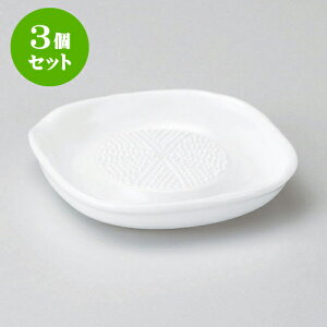 3Zbg낵 낵ij [ 13.2 x 13.2 x 2.5cm ] | lC  H mH Ɩp HX JtF    킢 Mtg v[g a i HZbg HZ