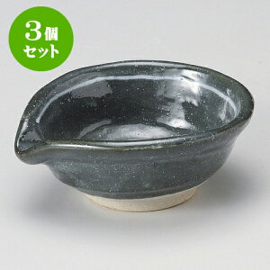 3ZbgЌhbVO ψ꒿3.5Ќ [ 12.3 x 11 x 4.3cm ] | [ hbVO 蔫 \[X    lC H Ɩp HX JtF    킢 