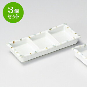 3Zbg򖡎M ̂ӎOi [ 19 x 8.2 x 3cm ] |    򖡎M M ǂ  lC H Ɩp HX JtF    킢  Mtg v[g 