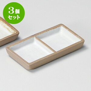 3Zbg򖡎M ԓyi [ 10.8 x 5.9 x 1.5cm ] |    򖡎M M ǂ  lC H Ɩp HX JtF    킢  Mtg v[g 