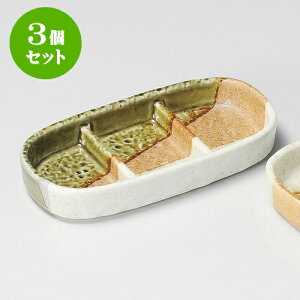 3Zbg򖡎M h蕪Oi [ 15.8 x 8 x 2.5cm ] |    򖡎M M ǂ  lC H Ɩp HX JtF    킢  Mtg v[g 