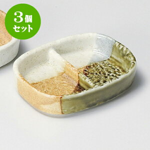 3Zbg򖡎M h蕪i [ 10.5 x 8 x 2.4cm ] |    򖡎M M ǂ  lC H Ɩp HX JtF    킢  Mtg v[g 