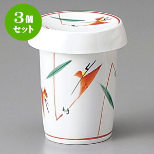 3ZbgЂ ԊG䑐Ђ [ 6.2 x 9.5cm 170cc ] | q ӂ  M  {    o[ bar ӎ lC  H Ɩp HX JtF    킢