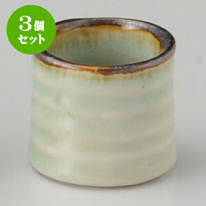 3ZbgJX^[Zbg r[hD֟K^kq [ 6.5 x 5.7cm ] | JX^[Zbg   򖡓  Lb` 䏊 v[g Mtg j o j JXj