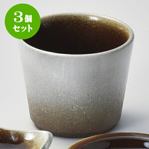 3ZbgΗpi uEΒ [ 8.5 x 7cm ] |    傱  ǂ  lC H Ɩp HX JtF    킢  Mtg v[g 