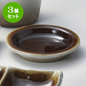 3ZbgΗpi uE򖡎M [ 9 x 1.5cm ] |    򖡎M M ǂ  lC H Ɩp HX JtF    킢  Mtg v[g o