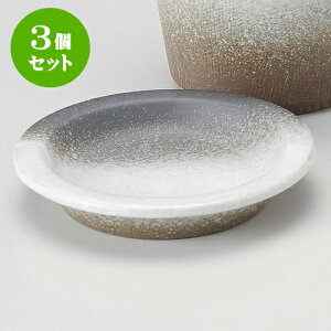 3ZbgΗpi xm򖡎M [ 9 x 1.5cm ] |    򖡎M M ǂ  lC H Ɩp HX JtF    킢  Mtg v[g o 