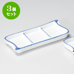 3Zbg򖡎M SXOi [ 19.8 x 8.4 x 2.4cm ] |    򖡎M M ǂ  lC H Ɩp HX JtF    킢  Mtg v[g 