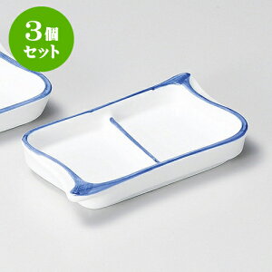 3Zbg򖡎M SXi [ 13.3 x 7.7 x 2.4cm ] |    򖡎M M ǂ  lC H Ɩp HX JtF    킢  Mtg v[g 