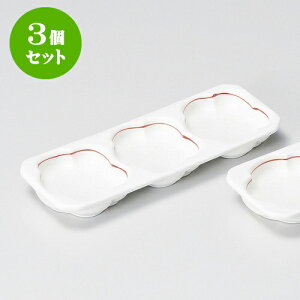 3Zbg򖡎M ԃC~^Oi [ 17 x 6.4 x 1.6cm ] |    򖡎M M ǂ  lC H Ɩp HX JtF    킢  Mtg v[g 