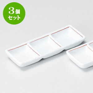 3Zbg򖡎M ԃCOi [ 17 x 6.2 x 2.1cm ] |    򖡎M M ǂ  lC H Ɩp HX JtF    킢  Mtg v[g 