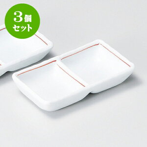 3Zbg򖡎M ԃCi [ 11.2 x 6.2 x 2.1cm ] |    򖡎M M ǂ  lC H Ɩp HX JtF    킢  Mtg v[g 