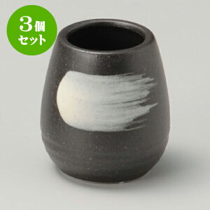 3ZbgJX^[Zbg їk} [ 4.9 x 5.5cm ] | JX^[Zbg   򖡓  Lb` 䏊 v[g Mtg j o j JXj ސEj 