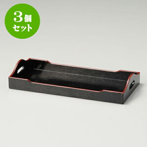 3ZbgJX^[Zbg hJX^[~ij [ 21.5 x 10 x 3.7cm ] | JX^[Zbg   򖡓  Lb` 䏊 v[g Mtg j o j JXj