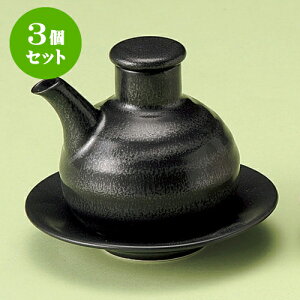 3ZbgJX^[Zbg ubN`iMtj [ 8.5 x 7 x 7.5cm 110cc ] | JX^[Zbg   򖡓  Lb` 䏊 v[g Mtg j o j J