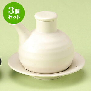 3ZbgJX^[Zbg zCg`iMtj [ 8.5 x 7 x 7.5cm 110cc ] | JX^[Zbg   򖡓  Lb` 䏊 v[g Mtg j o j J