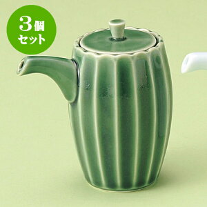 3ZbgJX^[Zbg ݗΏݖ [ 8.5 x 5 x 9cm 115cc ] | JX^[Zbg   򖡓  Lb` 䏊 v[g Mtg j o j JXj ސE