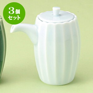 3ZbgJX^[Zbg ݐݖ [ 8.5 x 5 x 9cm 115cc ] | JX^[Zbg   򖡓  Lb` 䏊 v[g Mtg j o j JXj 