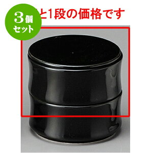 3ZbgW ^W1i [ 8 x 4cm ] | ϕ   B q lC  H Ɩp HX JtF    킢 Mtg v[g o a 蕨 i H