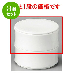3ZbgW ^W1i [ 8 x 4cm ] | ϕ   B q lC  H Ɩp HX JtF    킢 Mtg v[g o a 蕨 i H