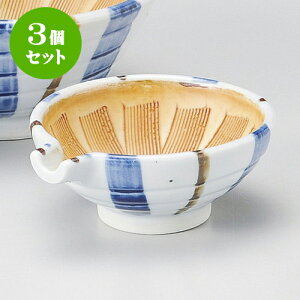 3Zbg蔫 \ЌX [ 9.8 x 8.6 x 3.8cm ] | lC  H mH Ɩp HX JtF    킢 Mtg v[g a i HZbg HZbg