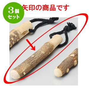 3Zbg蔫 R肱_17cm [ 17cm ] | lC  H mH Ɩp HX JtF    킢 Mtg v[g a i HZbg HZbg