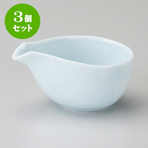 3ZbgЌhbVO hbVOij [ 10 x 7 x 5.3cm 130cc ] | [ hbVO 蔫 \[X    lC H Ɩp HX JtF    킢