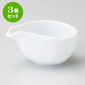 3ZbgЌhbVO hbVOij [ 11.5 x 8.2 x 6cm 170cc ] | [ hbVO 蔫 \[X    lC H Ɩp HX JtF    킢