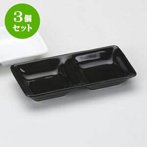 3Zbg򖡎M  iij [ 17.8 x 8.9 x 2.5cm ] |    򖡎M M ǂ  lC H Ɩp HX JtF    킢  Mtg v[g 